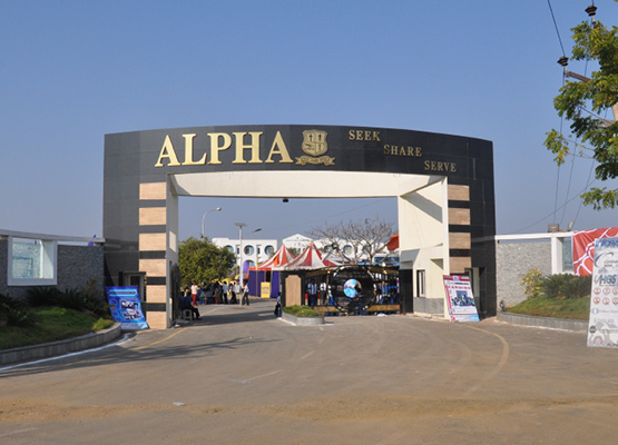 University Image