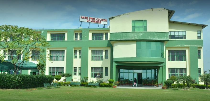 University Image