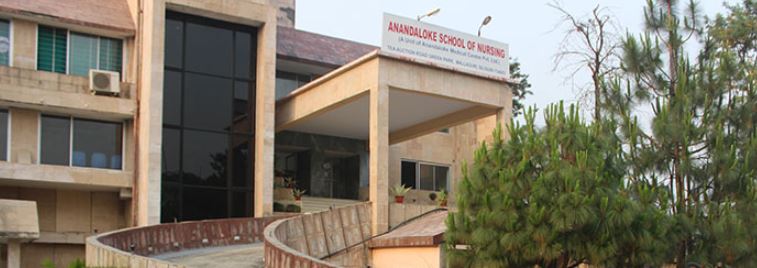 University Image