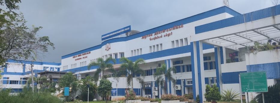 University Image