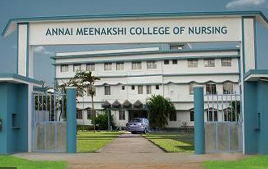University Image