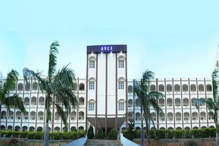 University Image
