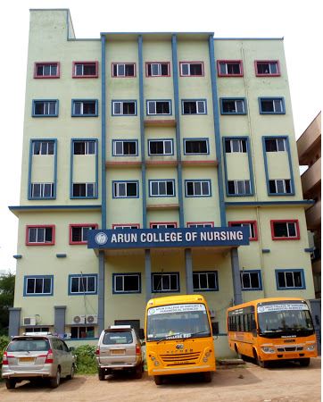 University Image