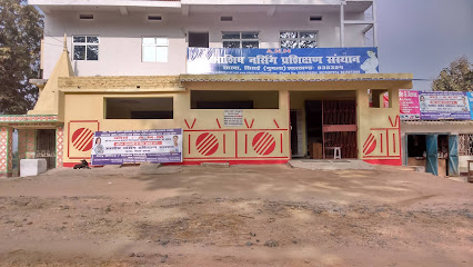 University Image