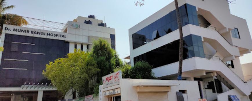 University Image