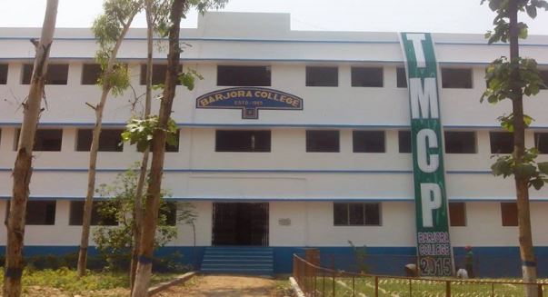 University Image