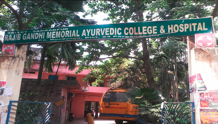 University Image