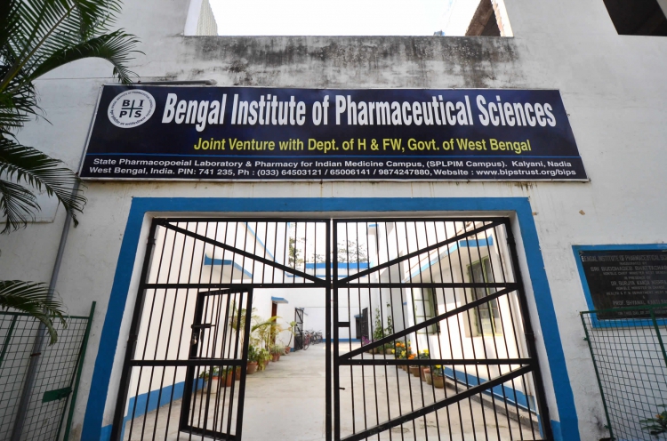 University Image