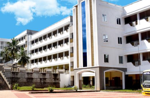 University Image