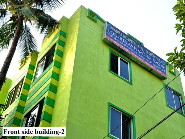 University Image
