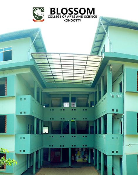 University Image