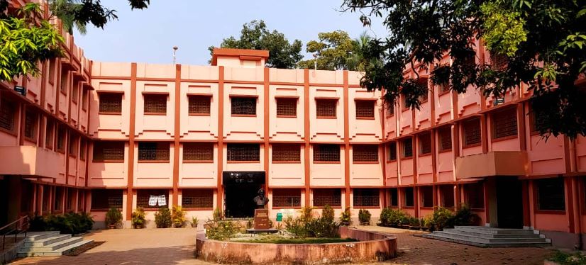 University Image