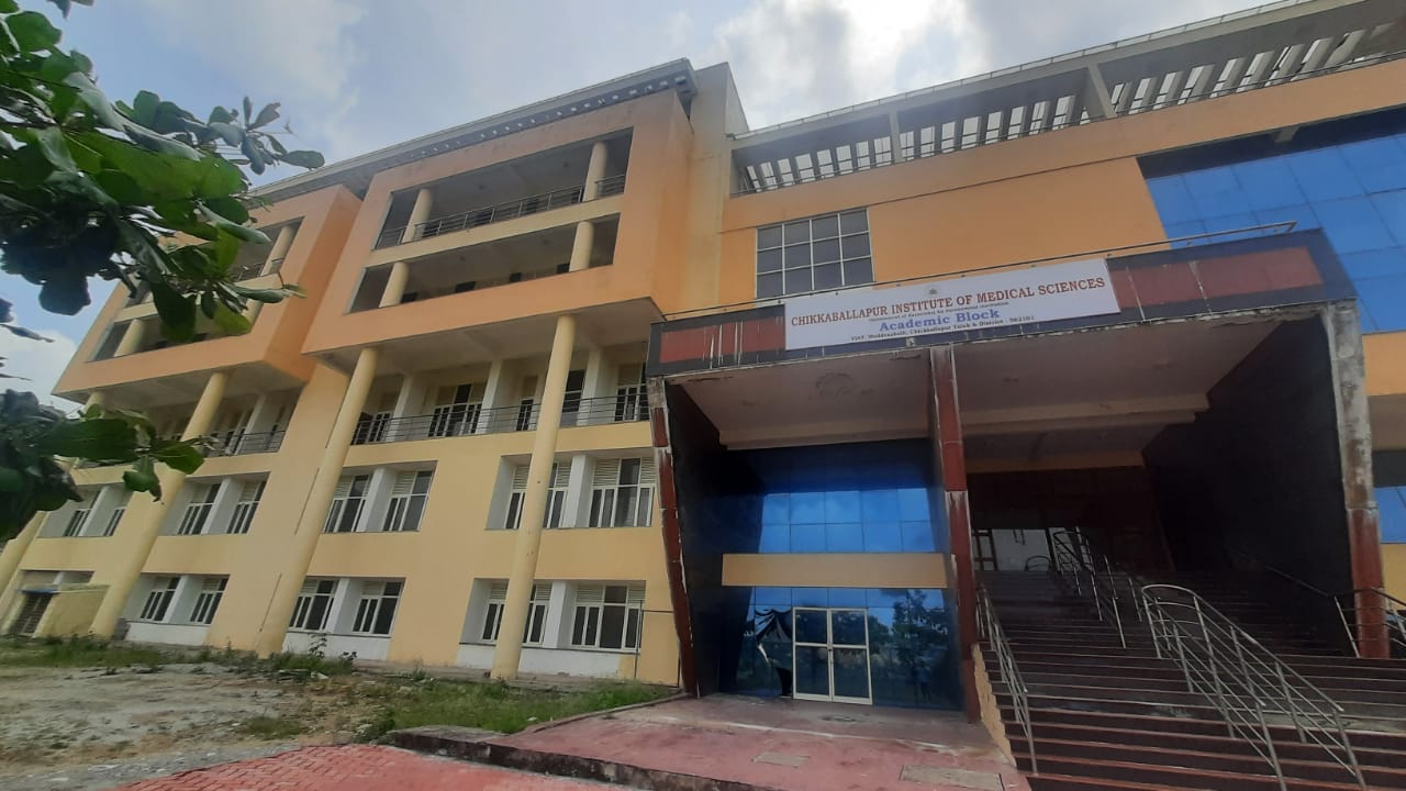 University Image