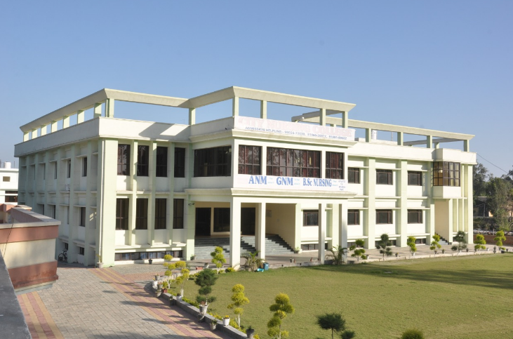 University Image
