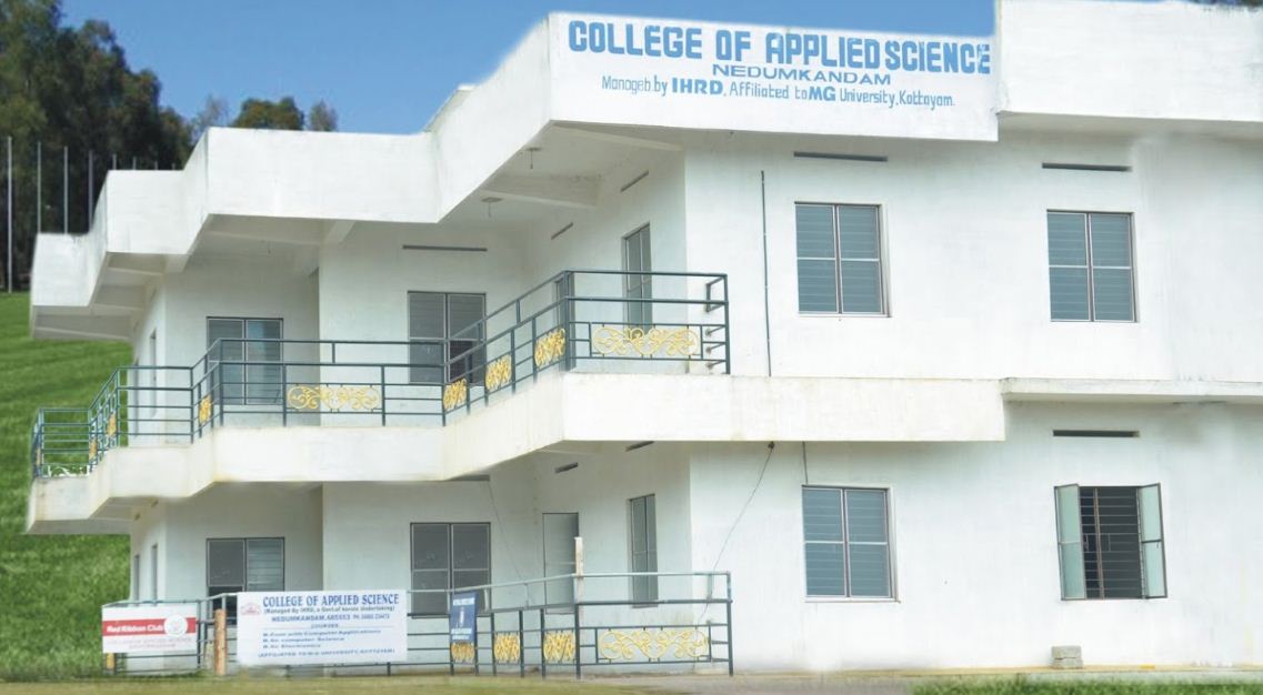 University Image