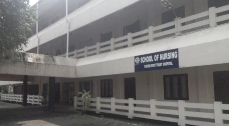University Image