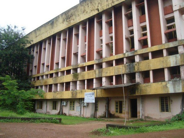 University Image