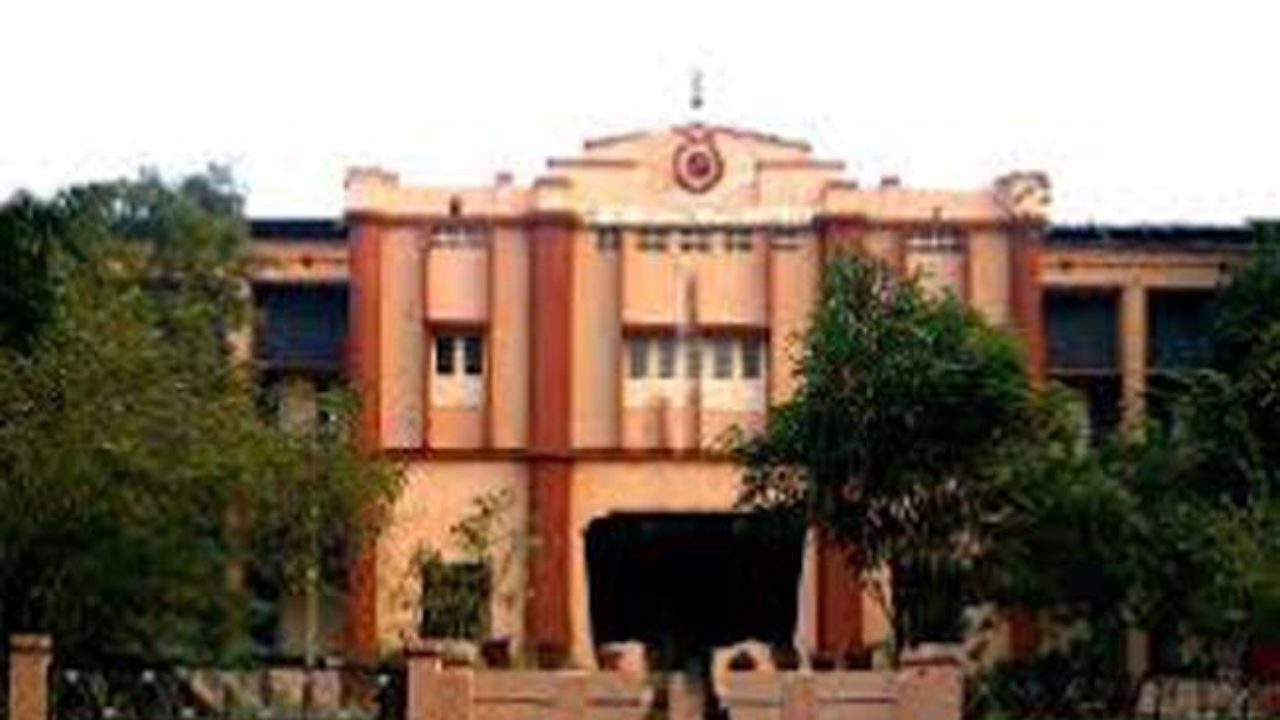 University Image
