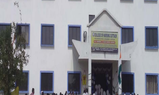 University Image