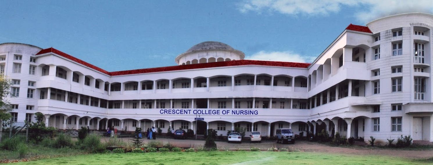 University Image