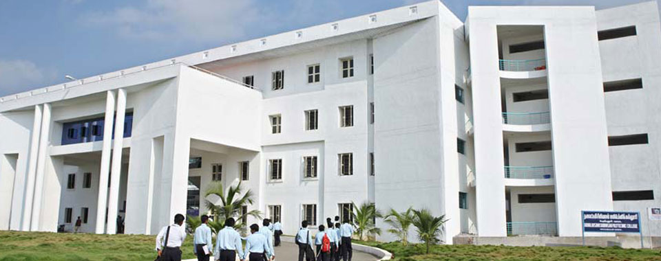University Image