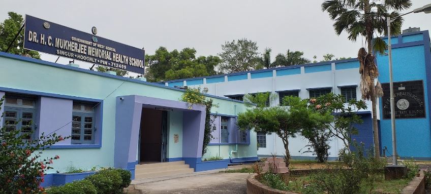 University Image