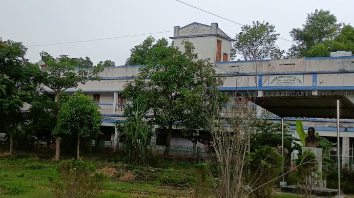 University Image