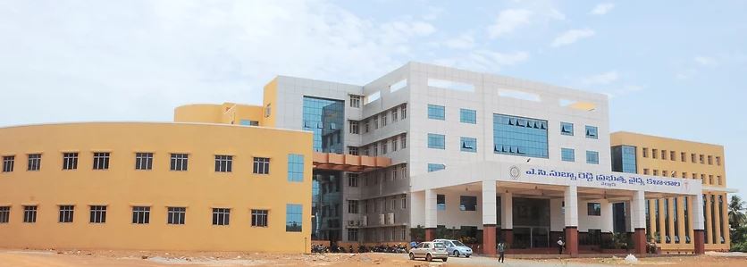 University Image