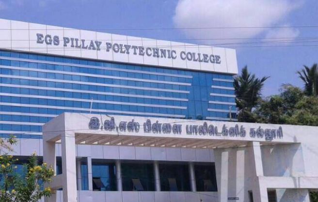 University Image