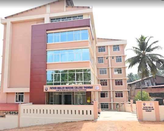 University Image