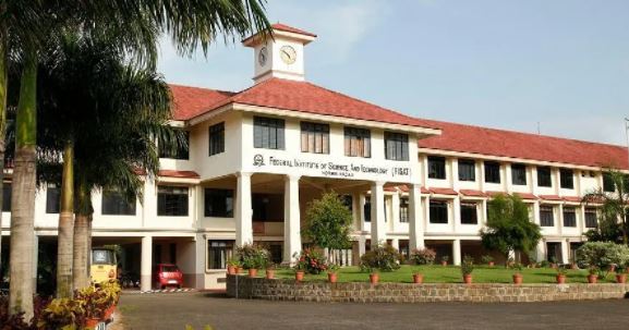 University Image