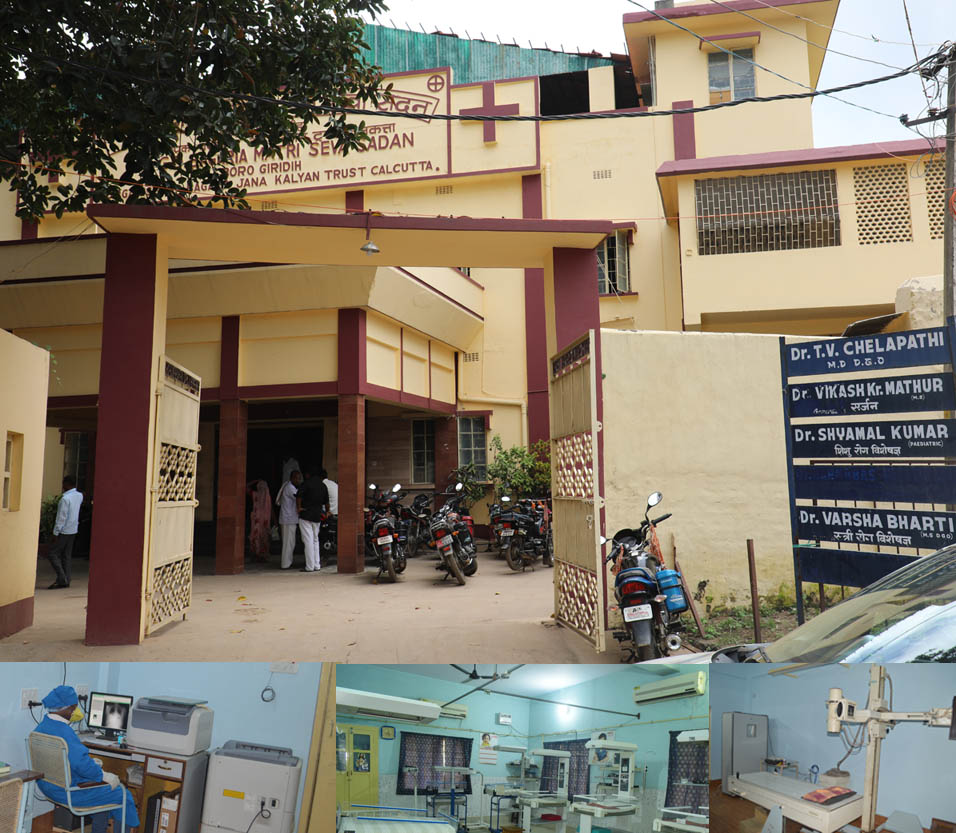University Image