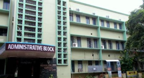 University Image