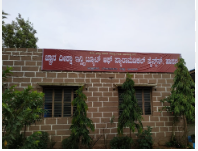 University Image