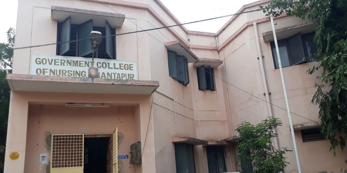 University Image