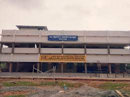 University Image