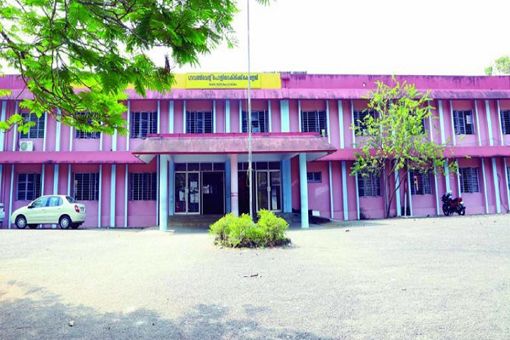 University Image