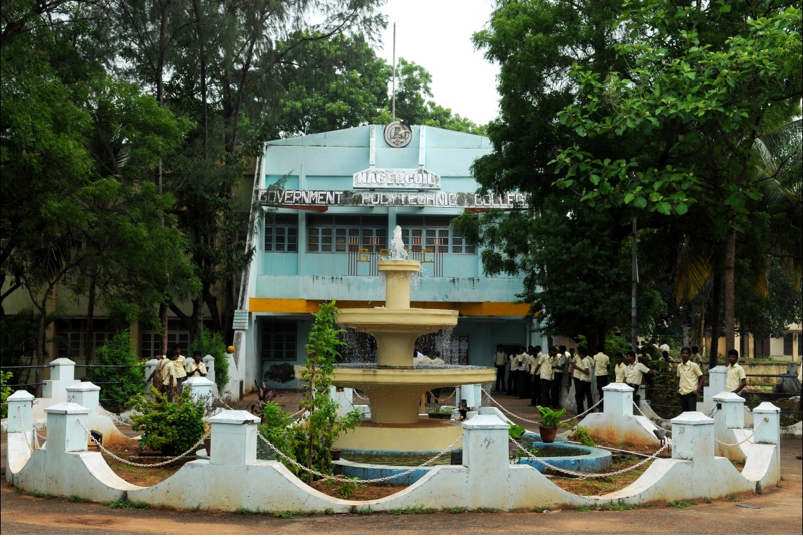 University Image
