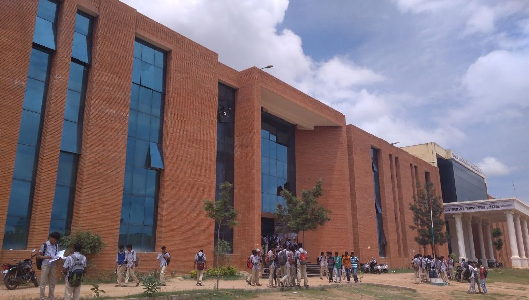 University Image
