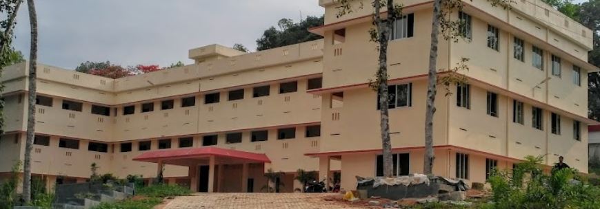 University Image