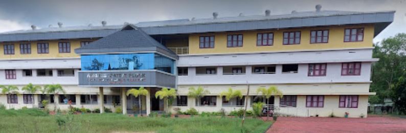 University Image