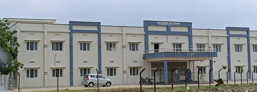 University Image