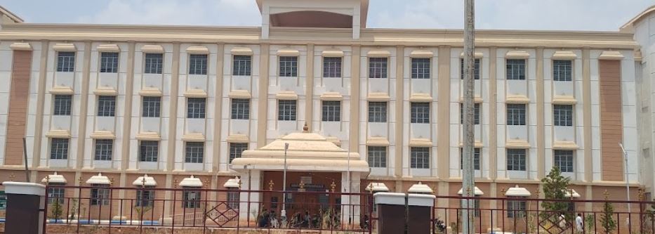 University Image
