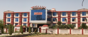 University Image