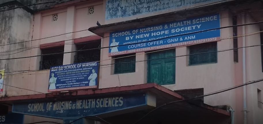 University Image