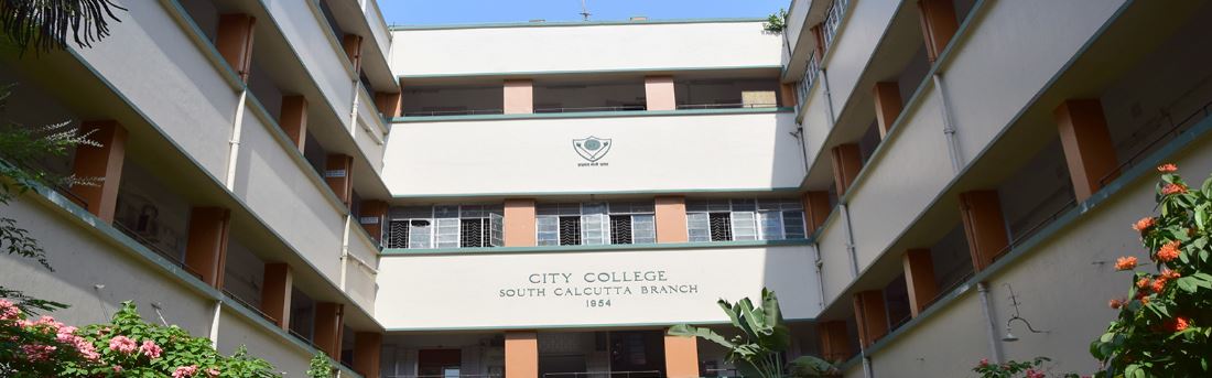 University Image