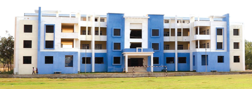 University Image