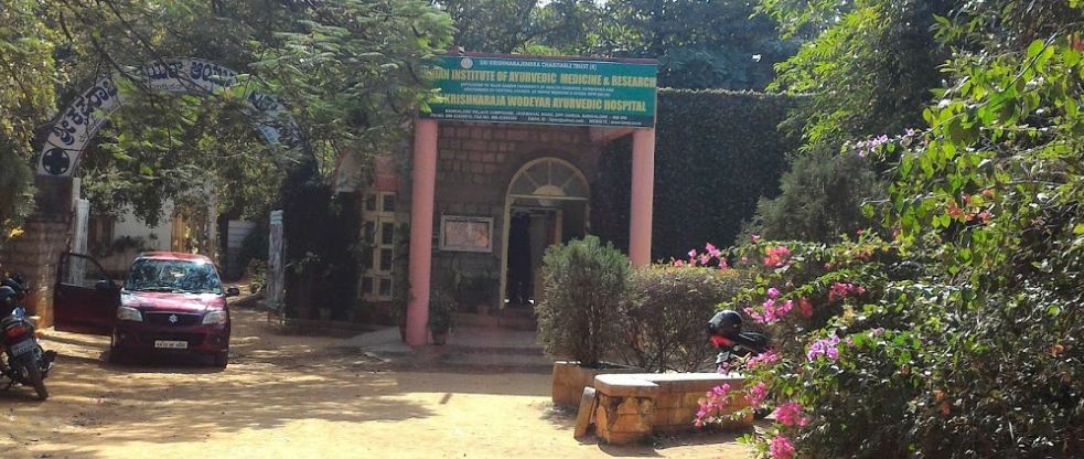 University Image