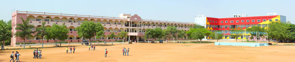 University Image