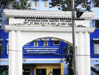 University Image